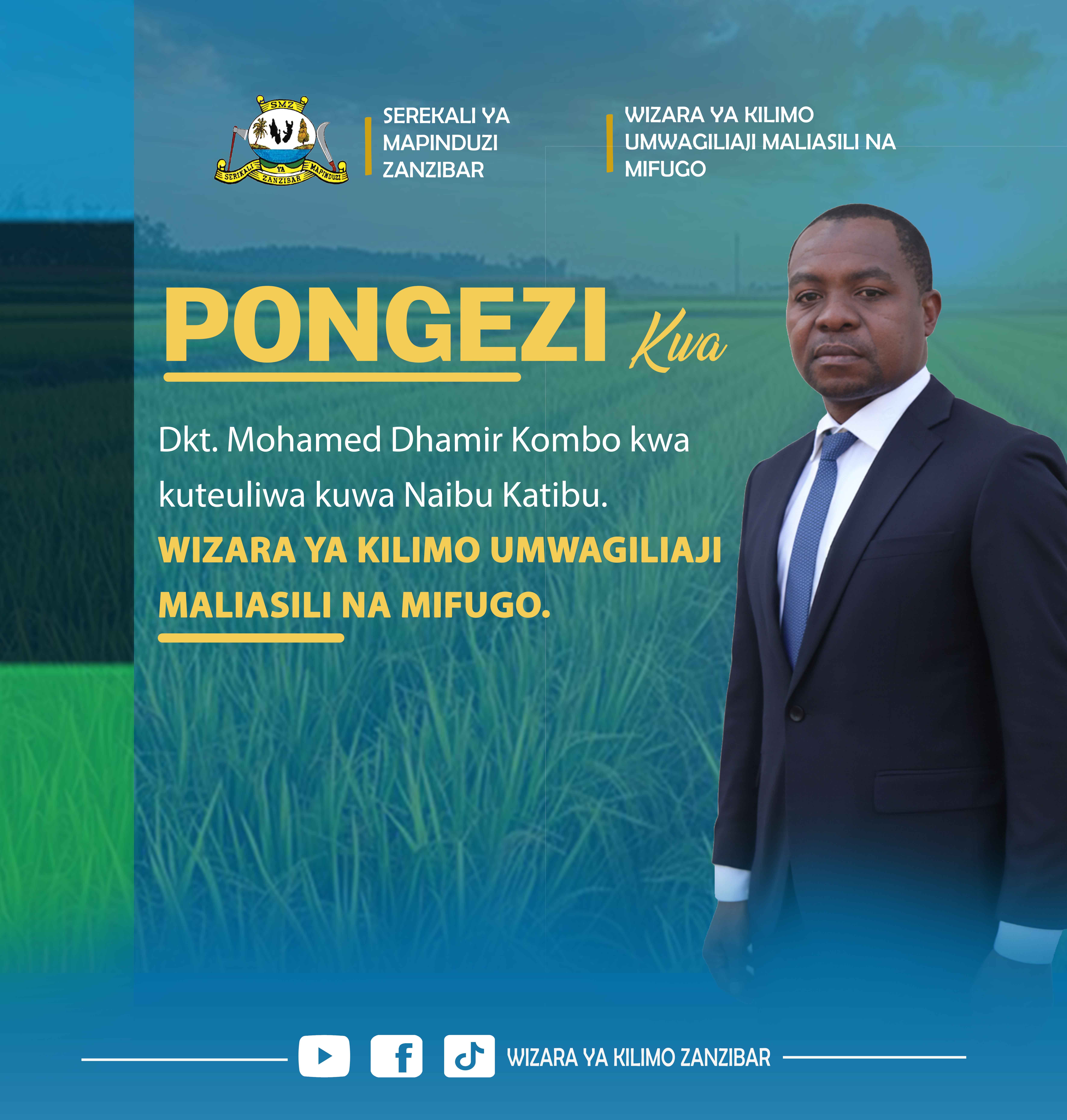 Pongezi Kwa Naibu Katibu Mkuu.